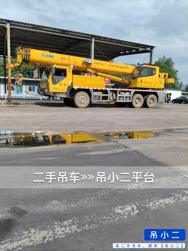 https://assets.gongji58.com/2026-05-14/idibb1a10b1778722220.jpg?watermark/1/image/a29kbzovL2dqZ2ovd2F0ZXJtYXJrL2RjLnBuZw/gravity/South/dx/0/dy/200/wst/2/ws/1|imageView2/0/w/1024/interlace/1